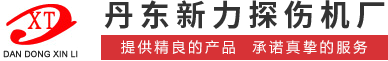 91免费视频APP